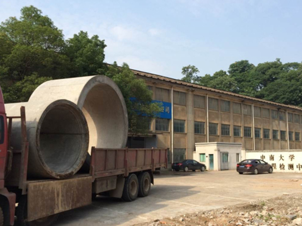 施工現(xiàn)場